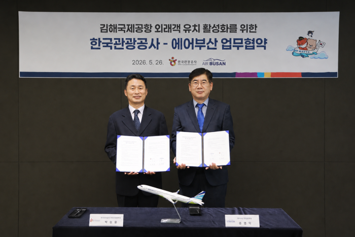 뉴스 사진